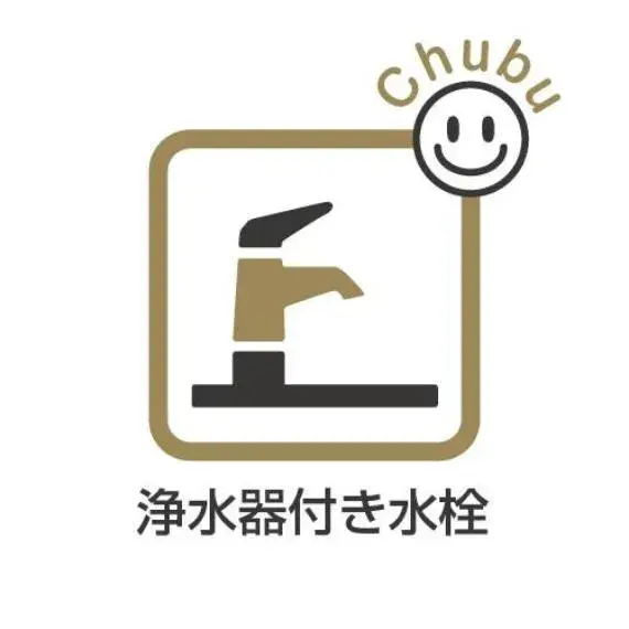 Propiedad 4LDK Ciudad de Okazaki, Prefectura de Aichi (23)