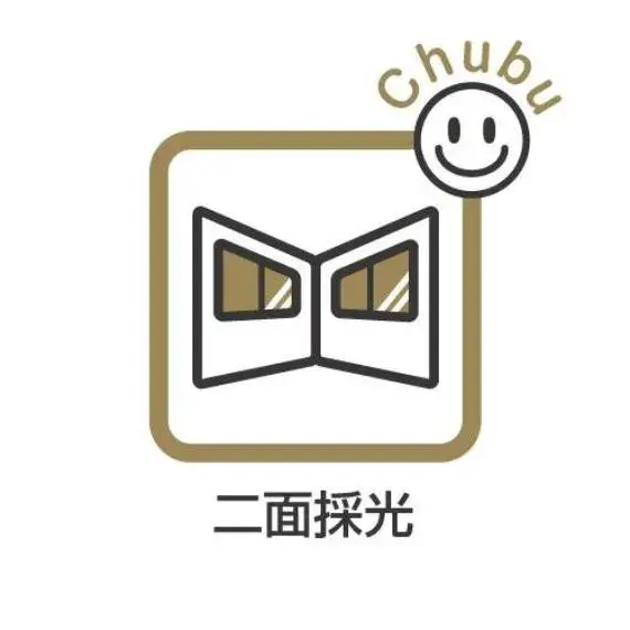 Propiedad 4LDK Ciudad de Okazaki, Prefectura de Aichi (25)