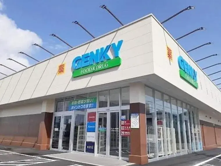 Propiedad 4LDK Ciudad de Okazaki, Prefectura de Aichi (33)
