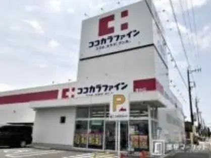 Propiedad 4LDK Ciudad de Okazaki, Prefectura de Aichi (34)
