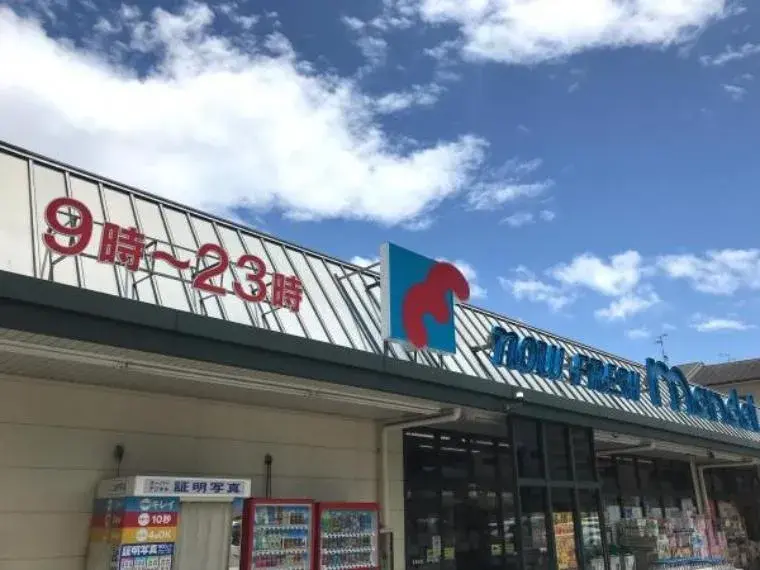 4LDK Higashiosaka City Osaka Prefecture (14)