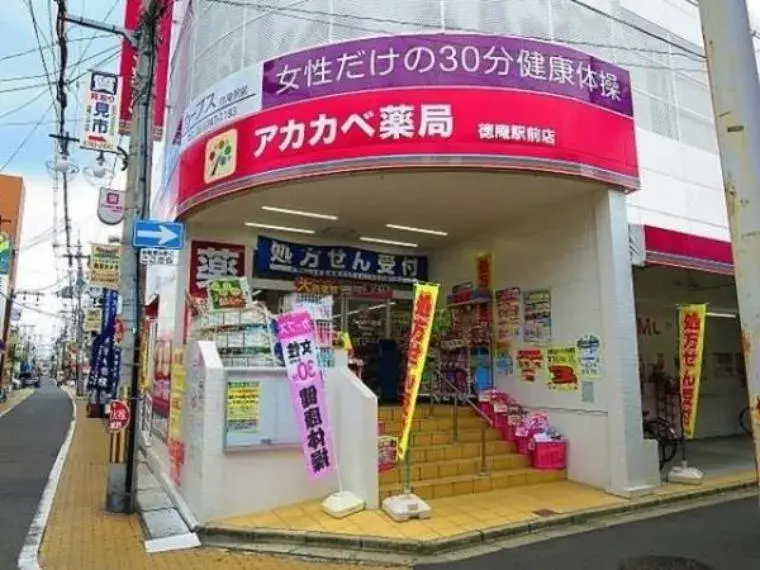 4LDK Higashiosaka City Osaka Prefecture (18)