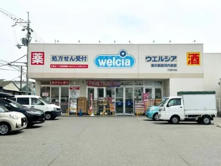 4LDK Higashiosaka City Osaka Prefecture (19)
