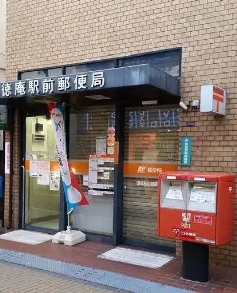 4LDK Higashiosaka City Osaka Prefecture (22)