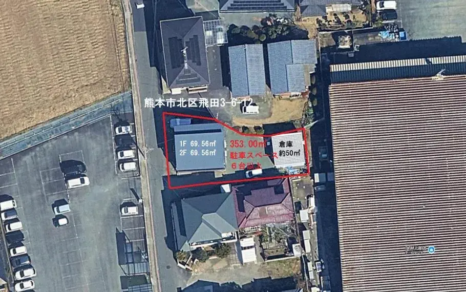 5LDK Property Kumamoto City Kumamoto Prefecture (4)