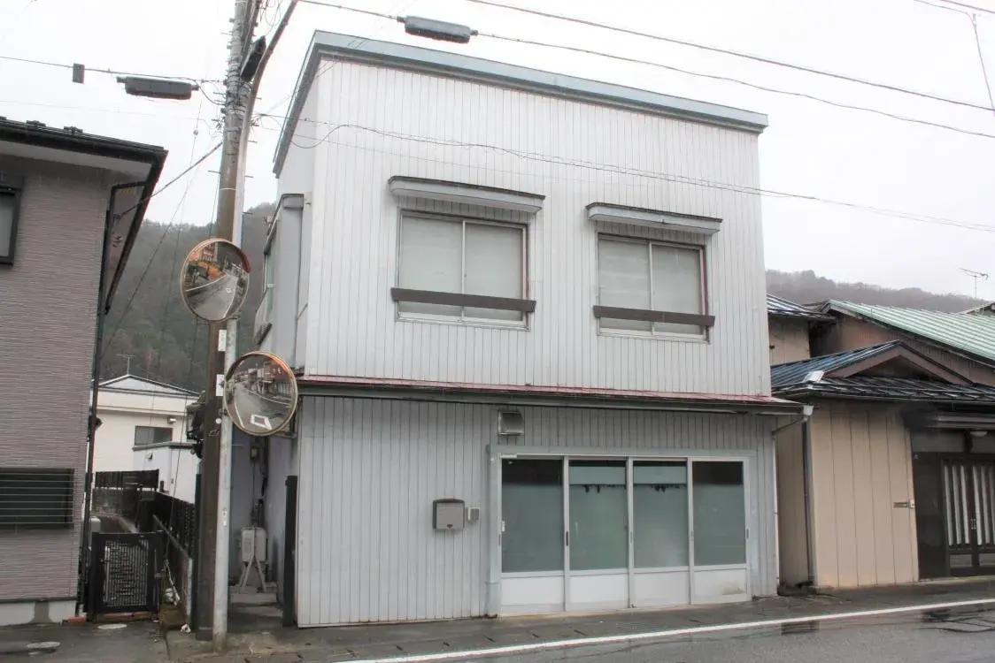 Akiya in Tochigi