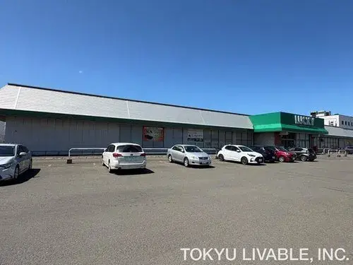 Hokkaido Sapporo City Недвижимость 4LDK (18)