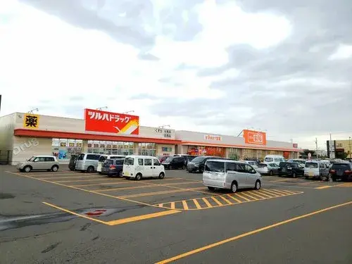 4LDK Sapporo City Hokkaido Property (24)