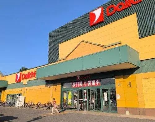 3LDK Sapporo Hokkaido (19)