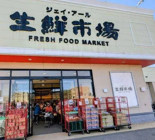 3LDK Sapporo Hokkaido (20)