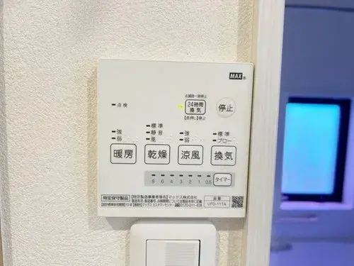 Propiedad 4LDK+S Ciudad de Sendai Prefectura de Miyagi (17)