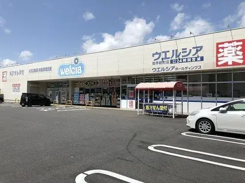 3DK Ville de Toride Préfecture d'Ibaraki (12)