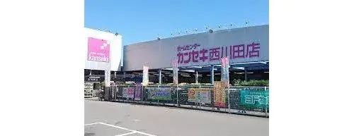 عقار 5LDK+2S مدينة Utsunomiya محافظة Tochigi (17)