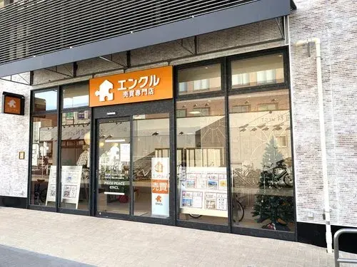 Propiedad 4DK en la Ciudad de Yashio, Saitama (24)