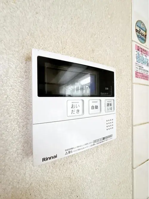 千葉県千葉市4寝室物件 (19)
