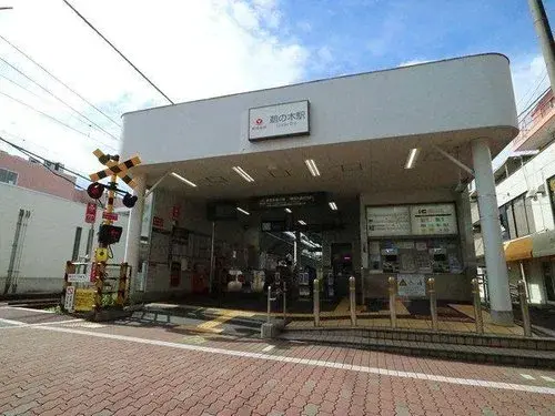 عقار 3DK حي Ota Tokyo (26)
