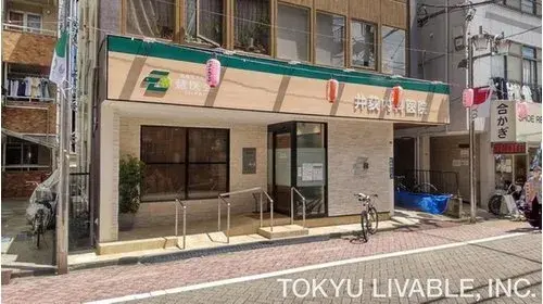 7LDK Property Suginami-ku Tokyo (16)