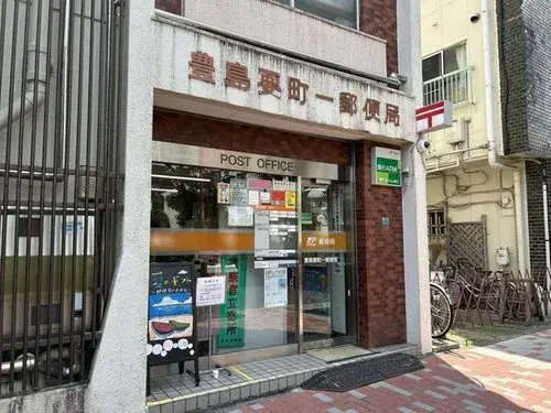 8LDK 丰岛区 东京都 (11)