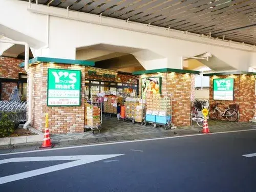 Propiedad 4LDK Distrito Suginami, Tokyo (19)