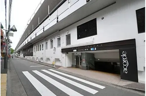 Akiya in Tokyo