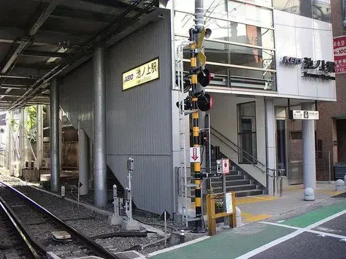 6LDK物件 渋谷区 東京都 (12)