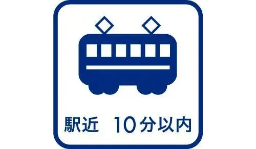 6LDK物件 渋谷区 東京都 (13)