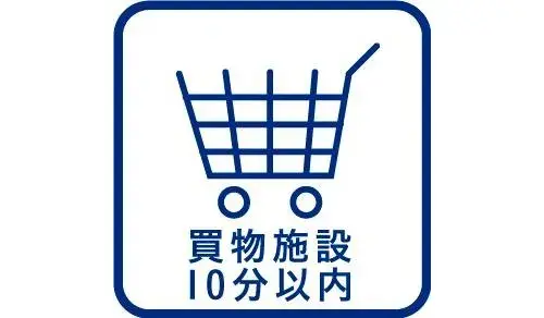 6LDK物件 渋谷区 東京都 (14)