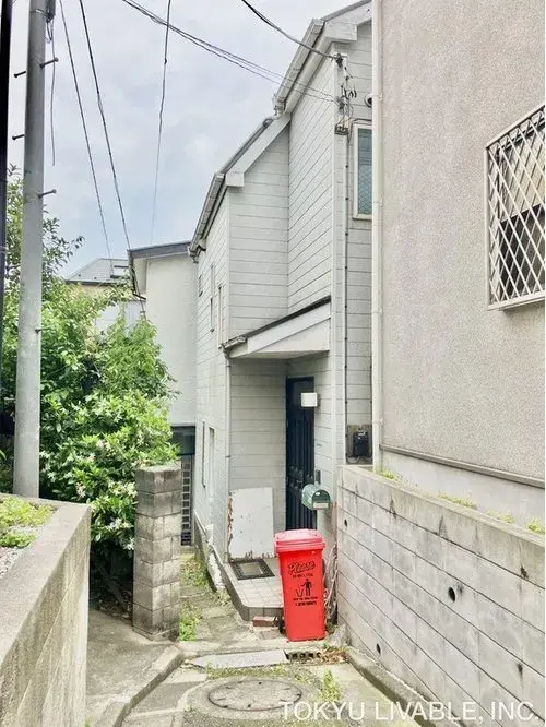Akiya in Tokyo