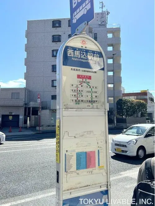 2LDK Ota-ku Tokyo (12)