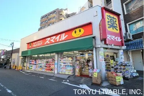 2LDK Ota-ku Tokyo (13)