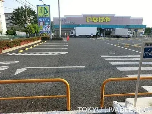 3LDK Kodaira City Tokyo (7)