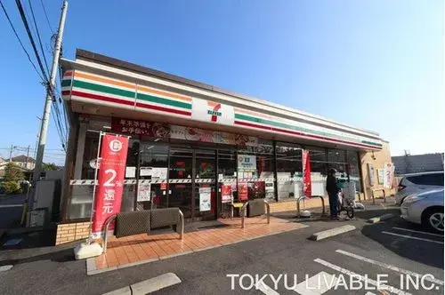 3LDK Kodaira City Tokyo (8)