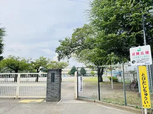 3LDK Machida City Tokyo (28)