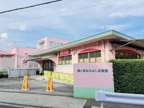 3LDK Machida City Tokyo (30)
