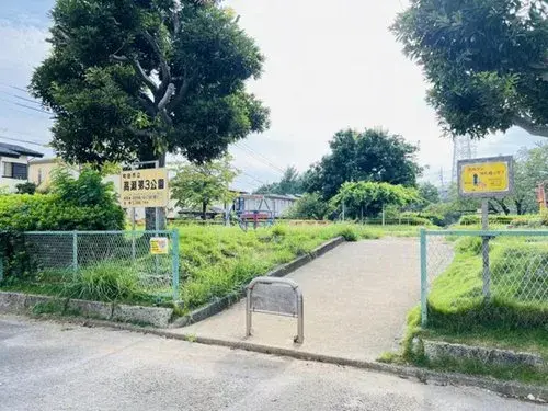 3LDK Machida City Tokyo (32)