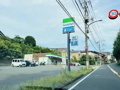 3LDK Machida City Tokyo (35)