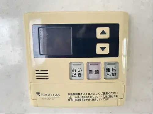 3LDK Machida City Tokyo (36)