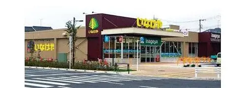 3DK 西东京市 东京都 (17)