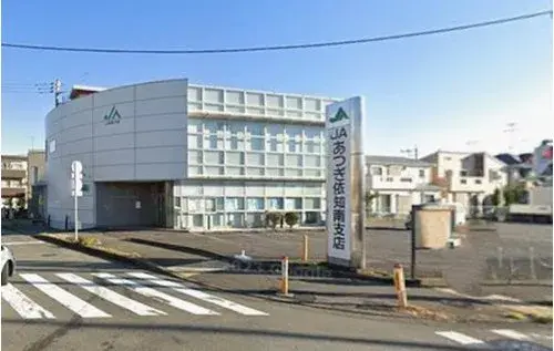 4LDK Atsugi City Kanagawa Prefecture Property (11)