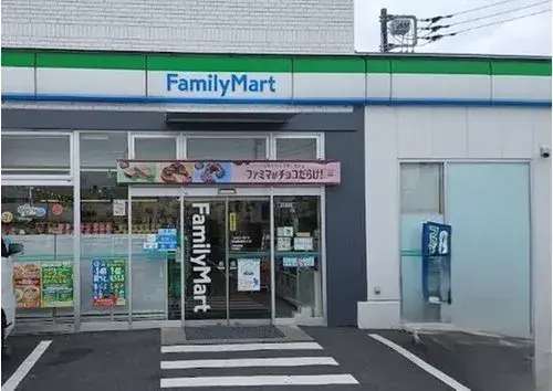 4LDK Atsugi City Kanagawa Prefecture Property (8)