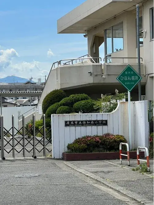4LDK Atsugi City Kanagawa Prefecture Property (10)