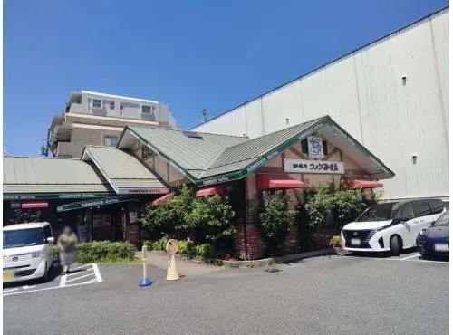 Akiya in Kanagawa