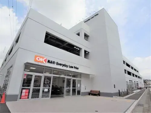 4DK Yamato City Kanagawa Prefecture (15)