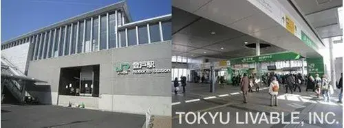 Propriété 1LDK+S Kawasaki Préfecture de Kanagawa (18)