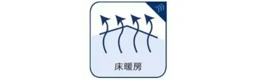 Propiedad 2LDK+S Pueblo de Hayama Prefectura de Kanagawa (20)