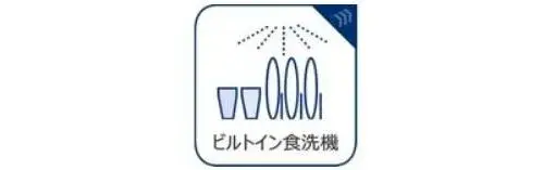 Propiedad 2LDK+S Pueblo de Hayama Prefectura de Kanagawa (21)