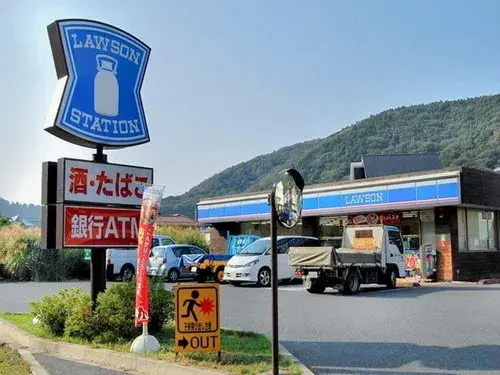 Propiedad 2LDK+S Pueblo de Hayama Prefectura de Kanagawa (24)