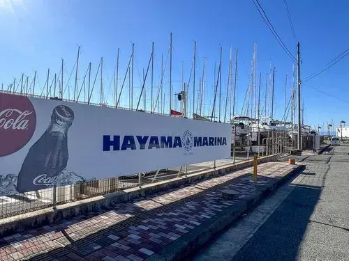 Propiedad 2LDK+S Pueblo de Hayama Prefectura de Kanagawa (25)