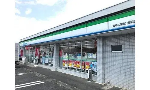Propiedad 4LDK Ciudad de Ebina Prefectura de Kanagawa (8)