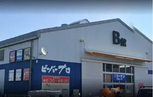 Propiedad 4LDK Ciudad de Ebina Prefectura de Kanagawa (10)